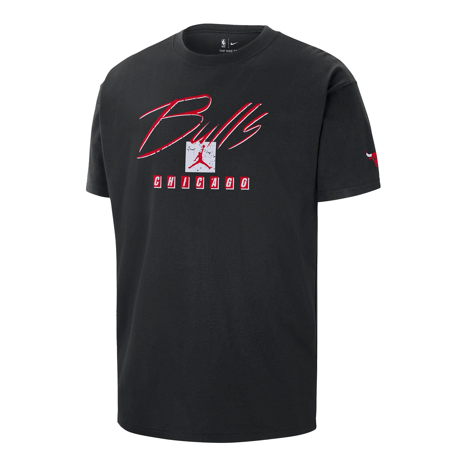 Youth Chicago Bulls Nike Courtside Logo T-Shirt